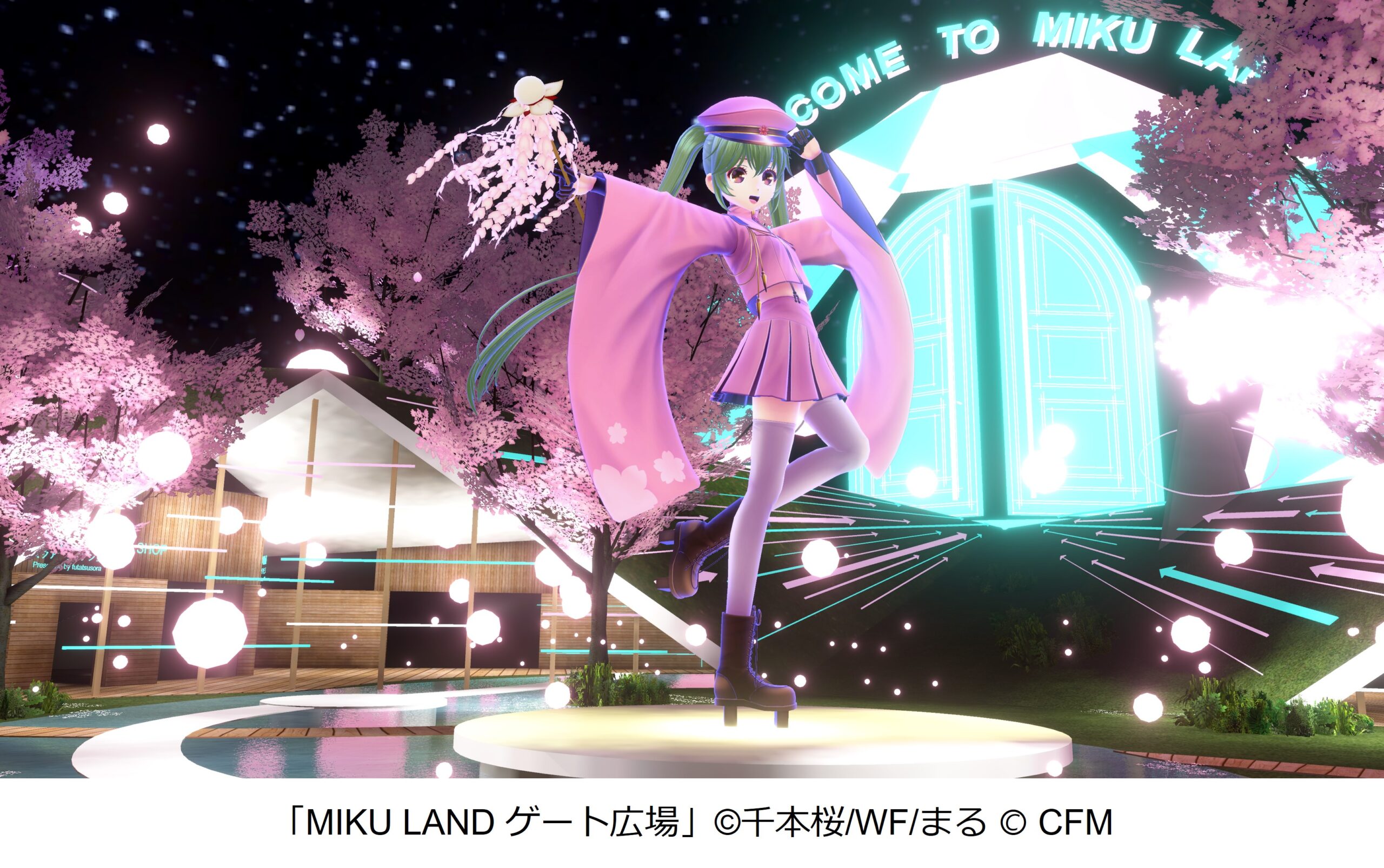 千本桜のメタバースで初音ミクとお花見『MIKU LAND 2022 YOSAKURA 